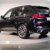 bmw x5 2024 quick_quick_3CA-12EV30A_WBA22EV0109W00849 image 13