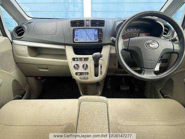 daihatsu move 2014 504928-923770 image 1