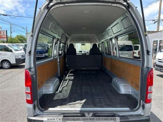 toyota hiace-van 2013 -TOYOTA--Hiace Van CBF-TRH226K--TRH226-0011820---TOYOTA--Hiace Van CBF-TRH226K--TRH226-0011820- image 2