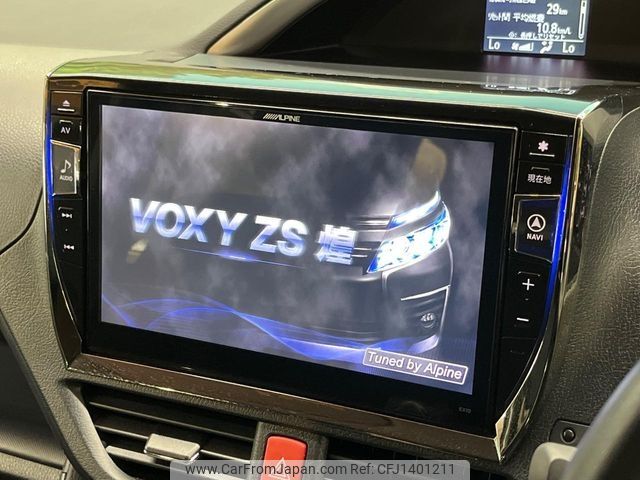 toyota voxy 2015 -TOYOTA--Voxy DBA-ZRR80W--ZRR80-0140220---TOYOTA--Voxy DBA-ZRR80W--ZRR80-0140220- image 2