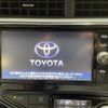 toyota aqua 2017 -TOYOTA--AQUA DAA-NHP10--NHP10-6686245---TOYOTA--AQUA DAA-NHP10--NHP10-6686245- image 20