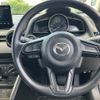 mazda demio 2022 CFJ1772088 image 12