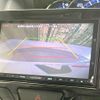 daihatsu tanto 2014 -DAIHATSU--Tanto DBA-LA600S--LA600S-0202567---DAIHATSU--Tanto DBA-LA600S--LA600S-0202567- image 4