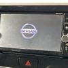 nissan dayz-roox 2018 -NISSAN--DAYZ Roox DBA-B21A--B21A-0397185---NISSAN--DAYZ Roox DBA-B21A--B21A-0397185- image 4