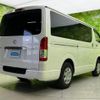 toyota hiace-van 2023 quick_quick_GDH206_GDH206-2032059 image 3