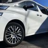 toyota vellfire 2016 -TOYOTA--Vellfire DBA-AGH35W--AGH35-0010441---TOYOTA--Vellfire DBA-AGH35W--AGH35-0010441- image 4