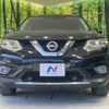 nissan x-trail 2014 -NISSAN--X-Trail DBA-T32--T32-500673---NISSAN--X-Trail DBA-T32--T32-500673- image 15