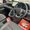 toyota voxy 2022 -TOYOTA--Voxy 6BA-MZRA90W--MZRA90-0033972---TOYOTA--Voxy 6BA-MZRA90W--MZRA90-0033972- image 30