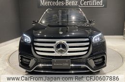 mercedes-benz gls-class 2023 -MERCEDES-BENZ--Benz GLS 3CA-167933--W1N1679332B038511---MERCEDES-BENZ--Benz GLS 3CA-167933--W1N1679332B038511-