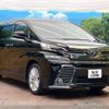 toyota vellfire 2017 quick_quick_AGH30W_AGH30-0135090 image 17