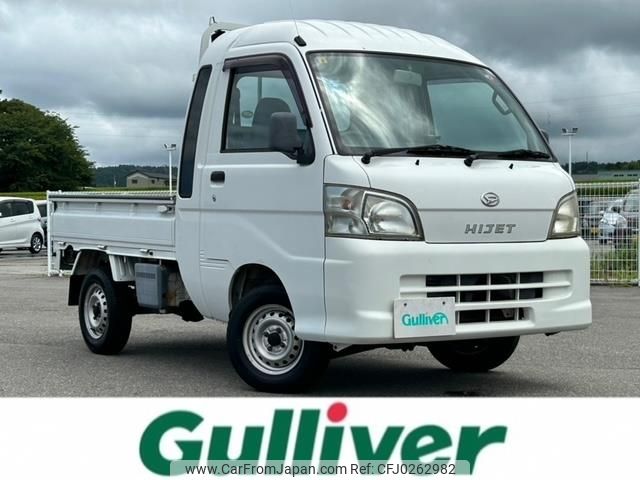 daihatsu hijet-truck 2011 -DAIHATSU--Hijet Truck EBD-S211P--S211P-0158581---DAIHATSU--Hijet Truck EBD-S211P--S211P-0158581- image 1