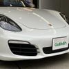 porsche boxster 2015 -PORSCHE--Porsche Boxster ABA-981MA122--WP0ZZZ98ZFS111276---PORSCHE--Porsche Boxster ABA-981MA122--WP0ZZZ98ZFS111276- image 9