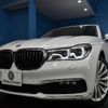 bmw 7-series 2017 -BMW--BMW 7 Series LDA-7C30--WBA7C620X0G264482---BMW--BMW 7 Series LDA-7C30--WBA7C620X0G264482- image 30