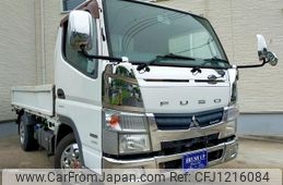 mitsubishi-fuso canter 2011 GOO_NET_EXCHANGE_0520262A30250529W002