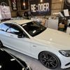 mercedes-benz amg 2018 -MERCEDES-BENZ--AMG CBA-205064--WDD2050642R346092---MERCEDES-BENZ--AMG CBA-205064--WDD2050642R346092- image 9