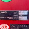 isuzu elf-truck 2014 GOO_NET_EXCHANGE_0700644A30250515W001 image 43