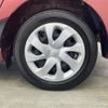 toyota sienta 2016 -TOYOTA--Sienta DAA-NHP170G--NHP170-7035015---TOYOTA--Sienta DAA-NHP170G--NHP170-7035015- image 15