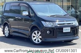 mitsubishi delica-d5 2016 -MITSUBISHI--Delica D5 DBA-CV2W--CV2W-1100860---MITSUBISHI--Delica D5 DBA-CV2W--CV2W-1100860-