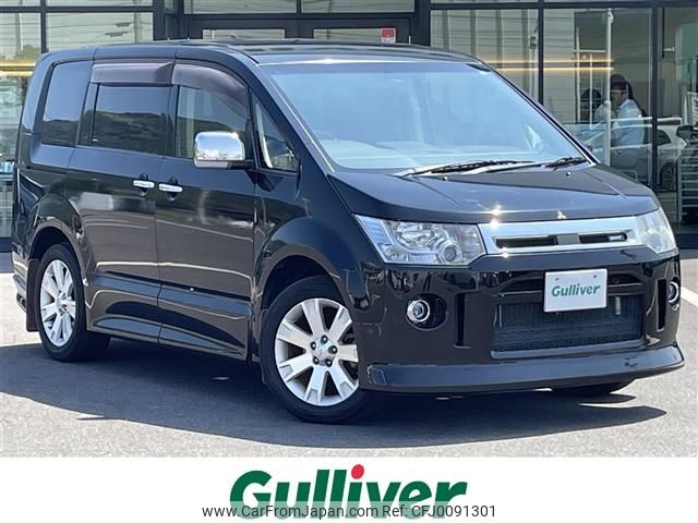 mitsubishi delica-d5 2016 -MITSUBISHI--Delica D5 DBA-CV2W--CV2W-1100860---MITSUBISHI--Delica D5 DBA-CV2W--CV2W-1100860- image 1