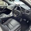 lexus ct 2016 CFJ1767484 image 24