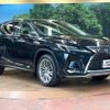 lexus rx 2020 CFJ1723185 image 16
