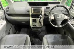 toyota voxy 2010 TE4561