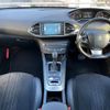 peugeot 308 2015 -PEUGEOT--Peugeot 308 ABA-T9HN02--VF3LPHNYWFS093452---PEUGEOT--Peugeot 308 ABA-T9HN02--VF3LPHNYWFS093452- image 2