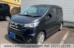 nissan dayz 2013 -NISSAN--DAYZ DBA-B21W--B21W-0078029---NISSAN--DAYZ DBA-B21W--B21W-0078029-