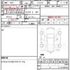 toyota sera 1992 quick_quick_E-EXY10_EXY10-0015673 image 21