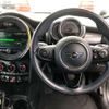 mini mini-others 2018 CFJ1713442 image 3
