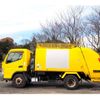 mitsubishi-fuso canter 2014 GOO_NET_EXCHANGE_0403477A30241209W001 image 2