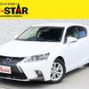 lexus ct 2014 -LEXUS--Lexus CT DAA-ZWA10--ZWA10-2215847---LEXUS--Lexus CT DAA-ZWA10--ZWA10-2215847- image 1