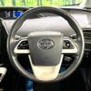 toyota prius 2016 -TOYOTA--Prius DAA-ZVW50--ZVW50-6061397---TOYOTA--Prius DAA-ZVW50--ZVW50-6061397- image 12