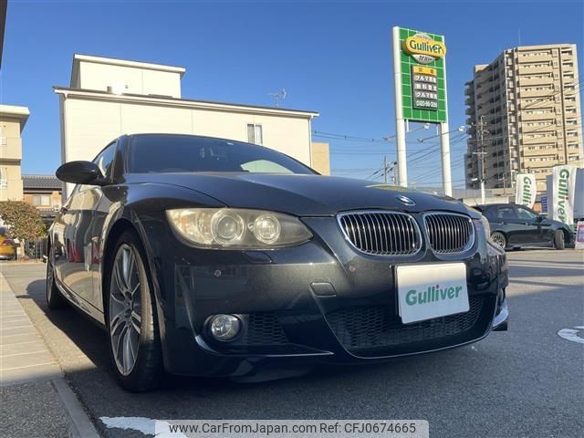 bmw 3-series 2008 -BMW--BMW 3 Series ABA-WB35--WBAWB72030P175342---BMW--BMW 3 Series ABA-WB35--WBAWB72030P175342- image 1