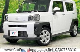 daihatsu taft 2023 -DAIHATSU--Taft 5BA-LA900S--LA900S-0170076---DAIHATSU--Taft 5BA-LA900S--LA900S-0170076-