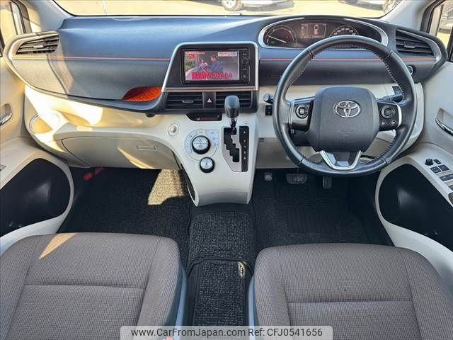 toyota sienta 2015 -TOYOTA--Sienta DAA-NHP170G--NHP170-7023716---TOYOTA--Sienta DAA-NHP170G--NHP170-7023716- image 2