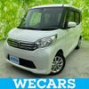 nissan dayz-roox 2016 quick_quick_DBA-B21A_B21A-0231776 image 1