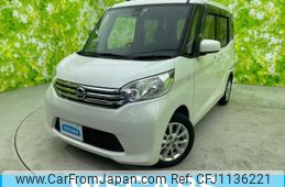 nissan dayz-roox 2016 quick_quick_DBA-B21A_B21A-0231776