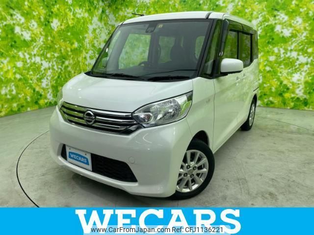 nissan dayz-roox 2016 quick_quick_DBA-B21A_B21A-0231776 image 1