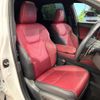 lexus nx 2023 quick_quick_AAZH26_AAZH26-1005284 image 13