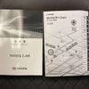 toyota c-hr 2020 -TOYOTA--C-HR DAA-ZYX10--ZYX10-2195739---TOYOTA--C-HR DAA-ZYX10--ZYX10-2195739- image 5