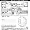 toyota corolla-fielder 2022 CFJ1735878 image 3