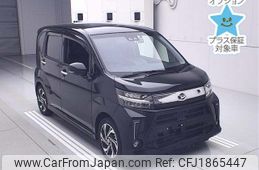 daihatsu move 2020 CFJ1865447