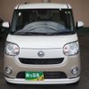 daihatsu move-canbus 2022 CFJ1708917 image 2