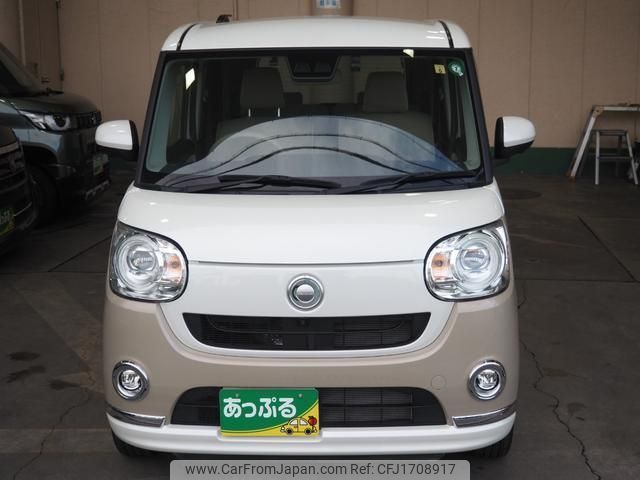 daihatsu move-canbus 2022 CFJ1708917 image 2