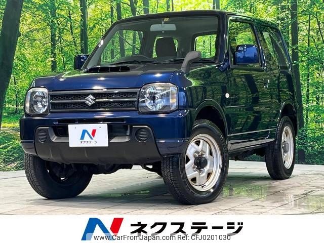 suzuki jimny 2017 -SUZUKI--Jimny ABA-JB23W--JB23W-761471---SUZUKI--Jimny ABA-JB23W--JB23W-761471- image 1