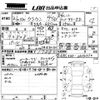 toyota crown 2009 -TOYOTA--Crown GRS200-0034030---TOYOTA--Crown GRS200-0034030- image 3