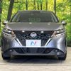 nissan note 2021 quick_quick_SNE13_SNE13-110636 image 15