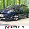 toyota aqua 2020 quick_quick_NHP10_NHP10-2668288 image 1