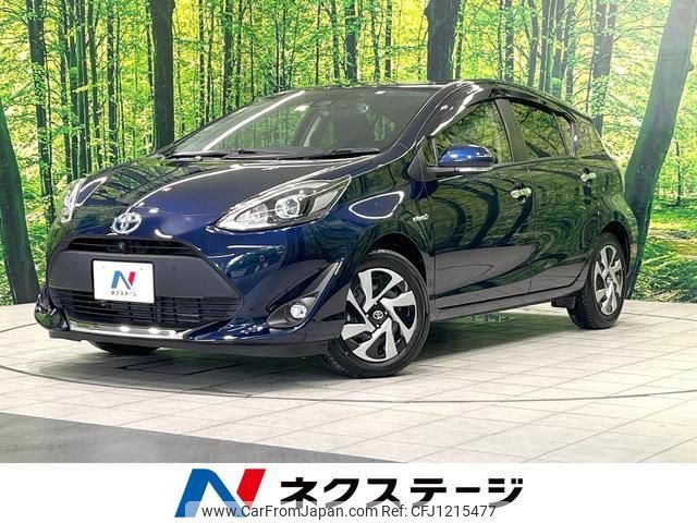 toyota aqua 2020 quick_quick_NHP10_NHP10-2668288 image 1